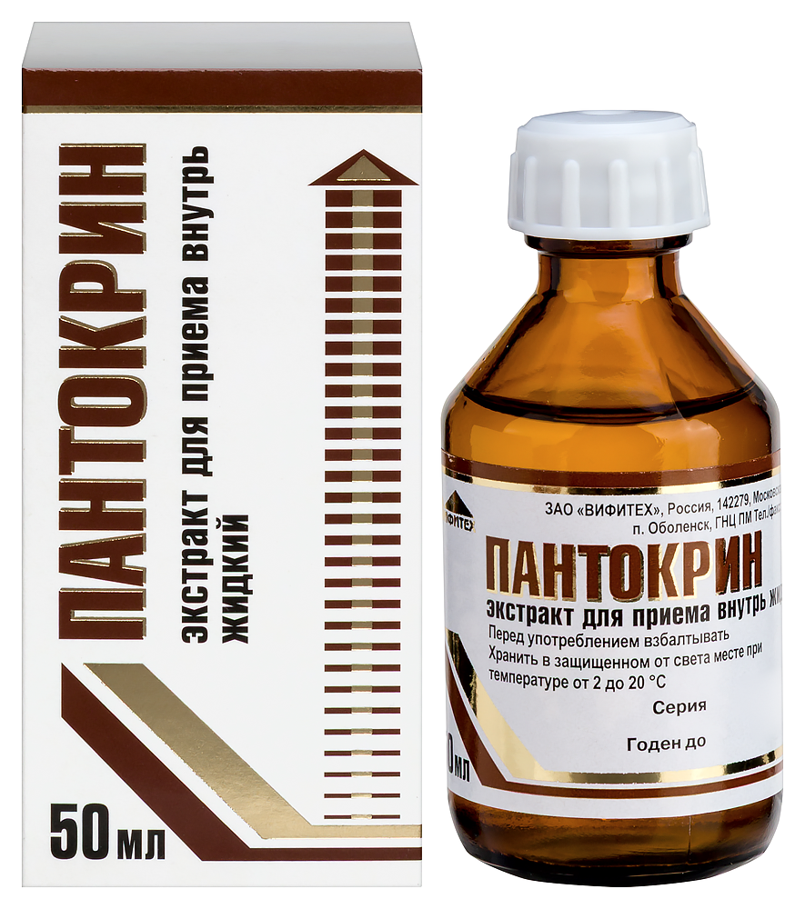 Изображение товара Пантокрин флакон экстракт для приема внутрь