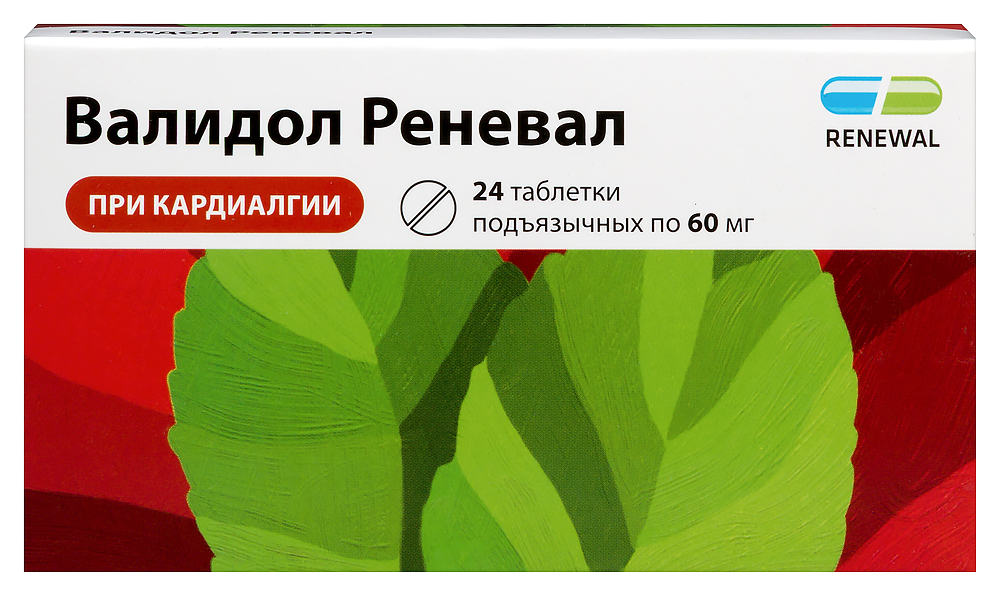 Изображение товара Валидол реневал 60 мг 24 шт таблетки подъязычные Изображение товара Валидол реневал 60 мг 24 шт таблетки подъязычные