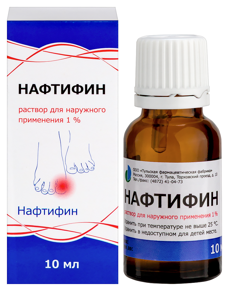 Изображение товара Нафтифин 1% раствор для наружного применения 10 мл