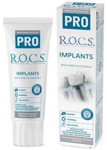 Изображение товара Rocs зубная паста pro implants 74 гр для ухода за полостью рта