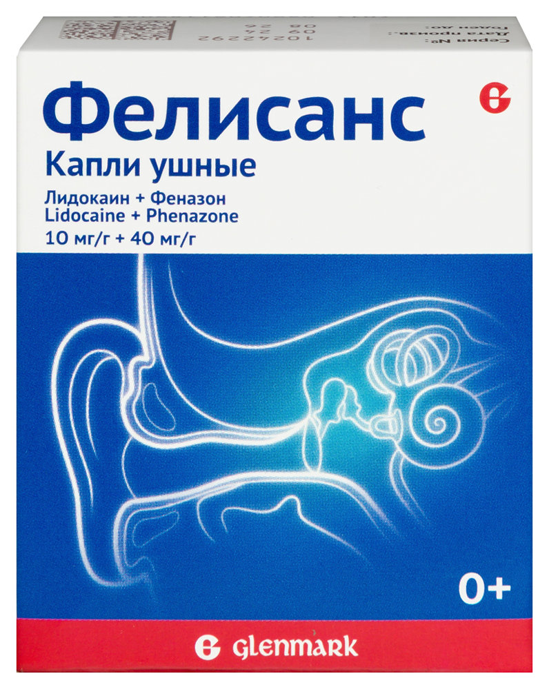 Изображение товара Фелисанс 10 мг/г+40 мг/г ушные капли 16 г для воспалений среднего уха