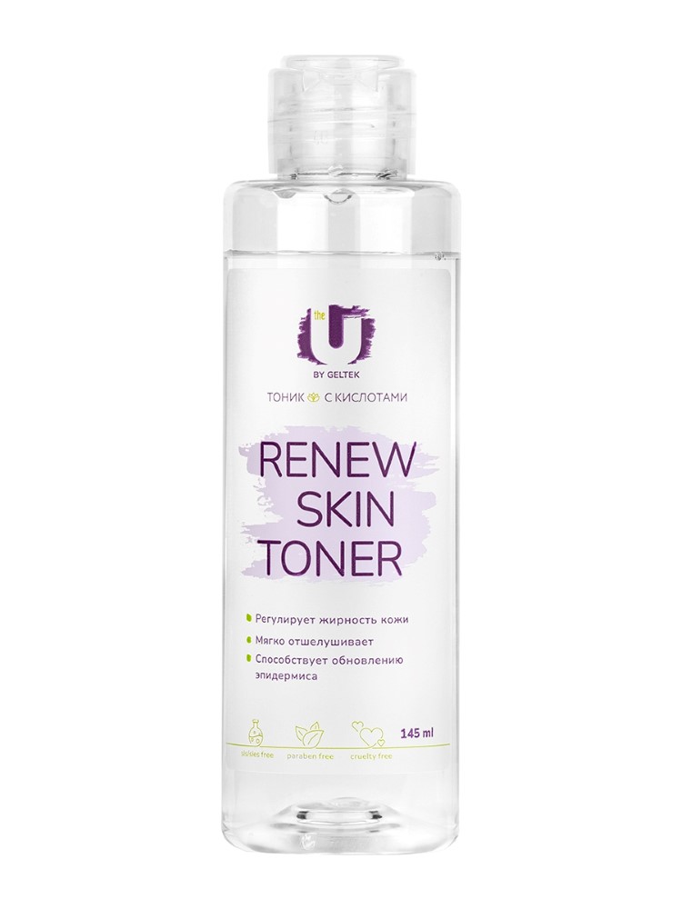 Изображение товара The u тоник с кислотами Renew Skin Toner 145 мл - уход за жирной кожей