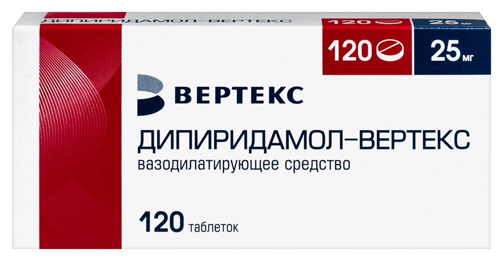 Изображение товара Дипиридамол-вертекс 25 мг 120 табл. для профилактики и лечения нарушения кровообращения