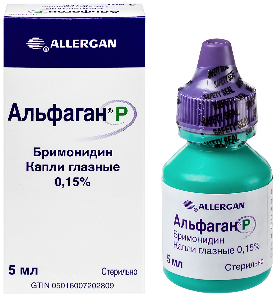 Альфаган Р –  по низкой цене в Екатеринбурге в интернет‐аптеке .