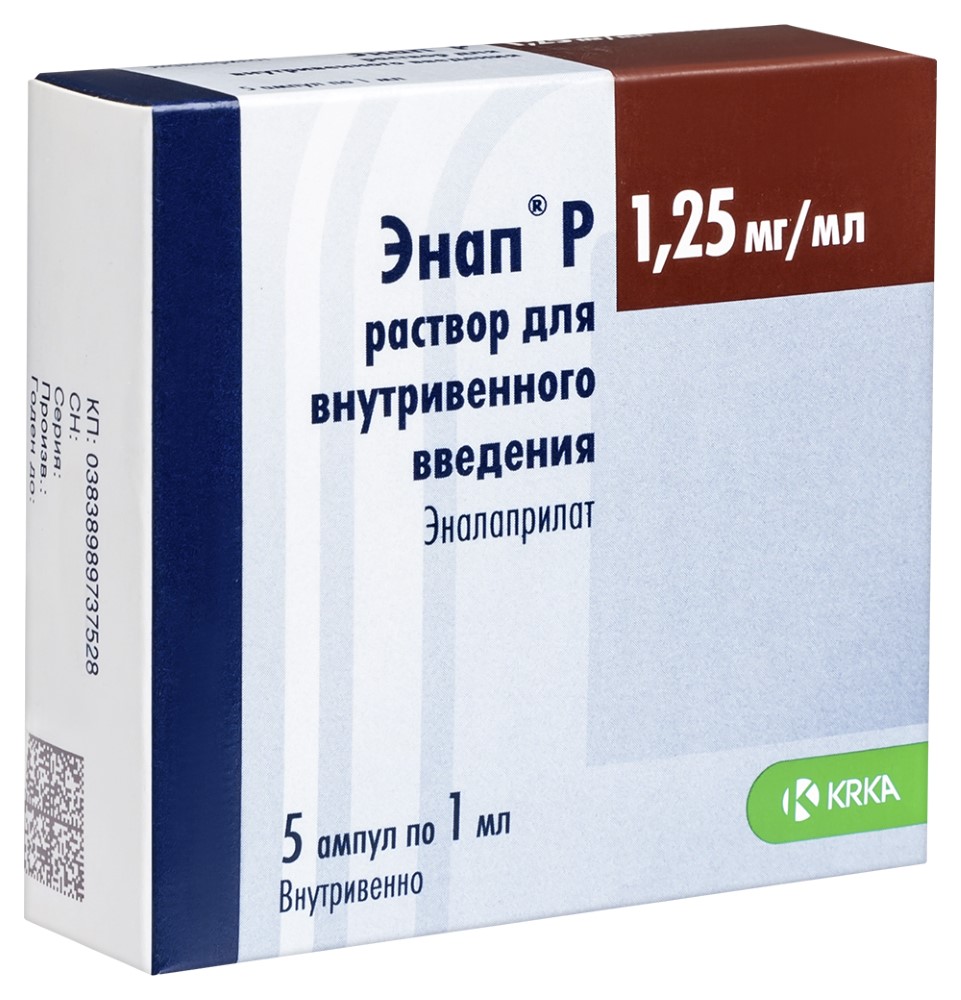 Энап p 1,25 мг/мл раствор для внутривенного введения 1 мл ампулы 5 шт. -  цена 657.30 руб., купить в интернет аптеке в Грозном Энап p 1,25 мг/мл  раствор для внутривенного введения 1