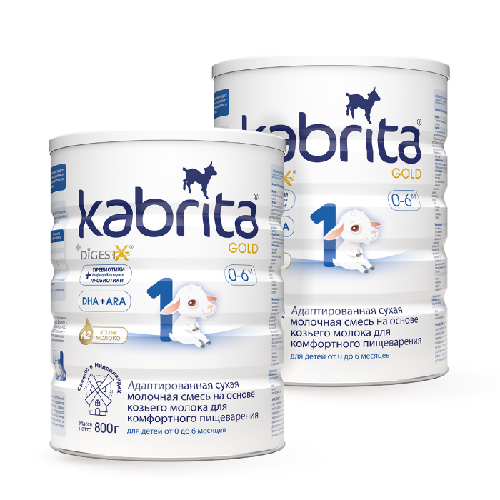 Изображение товара Набор из 2х уп. KABRITA 1 GOLD СМЕСЬ СУХ НА КОЗЬЕМ МОЛОКЕ 800 гр по спец цене