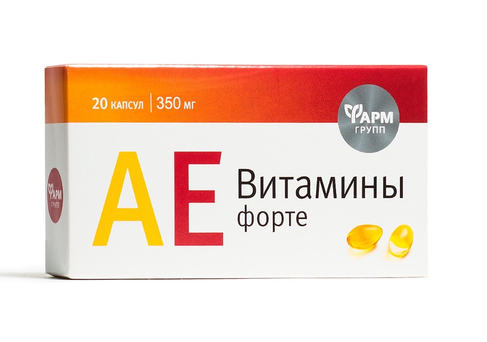Изображение товара Ае витамины-форте 20 шт капсулы 350 мг