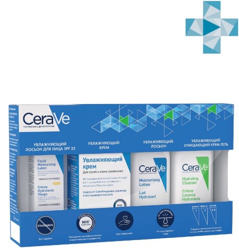 CERAVE НАБОР ИНТЕНСИВНОЕ УВЛАЖНЕНИЕ/VRU12497 инструкция по применению