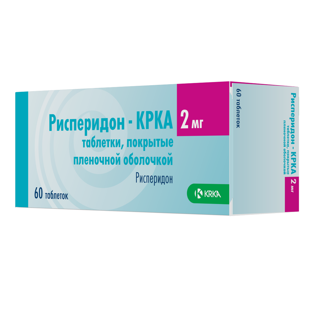 Рисперидон-крка 2 мг 60 шт. таблетки, покрытые пленочной оболочкой - цена  668 руб., купить в интернет аптеке в Пущино Рисперидон-крка 2 мг 60 шт.  таблетки, покрытые пленочной оболочкой, инструкция по применению