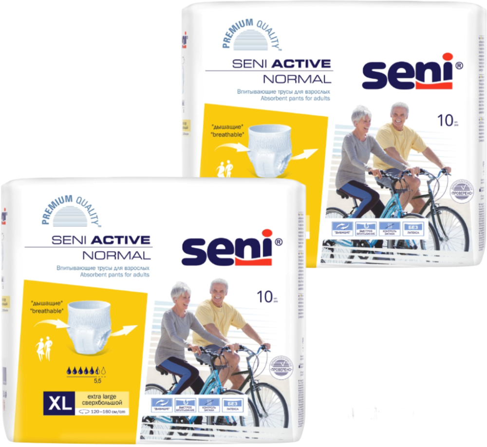 Изображение товара Набор Seni active трусы д/взр normal extra large №10  из 2 уп со скидкой