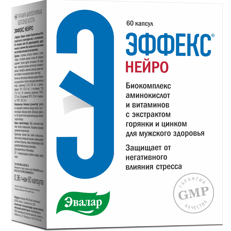 Изображение товара Эффекс нейро 60 капсул для продления полового акта и повышения влечения