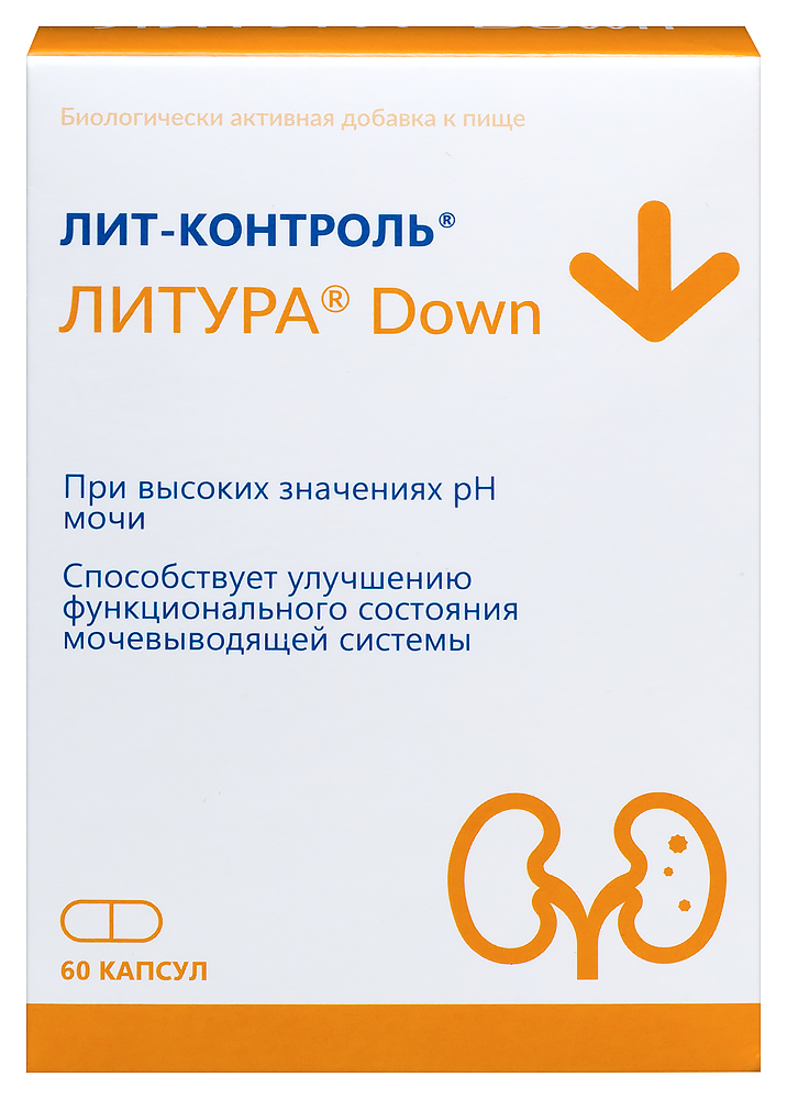 Изображение товара Лит-контроль литура down биологическая добавка витамин А цинк 60 капсул Изображение товара Лит-контроль литура down биологическая добавка витамин А цинк 60 капсул
