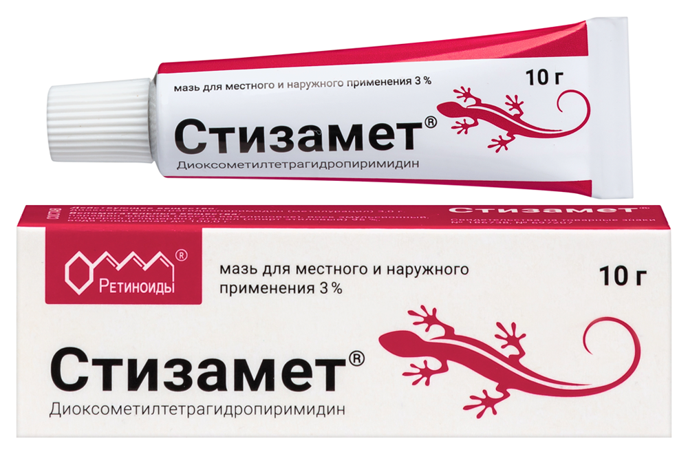 Изображение товара Стизамет 3% мазь для местного и наружного применения 10 гр