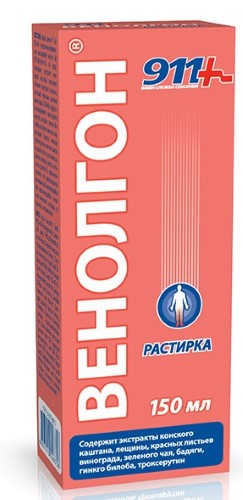 Изображение товара Растирка венолгон 150 мл для поддержки при варикозе