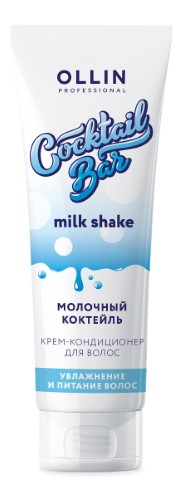 Изображение товара Ollin коктейль бар крем кондиционер молочный коктейль увлажнение питание волос 250 мл