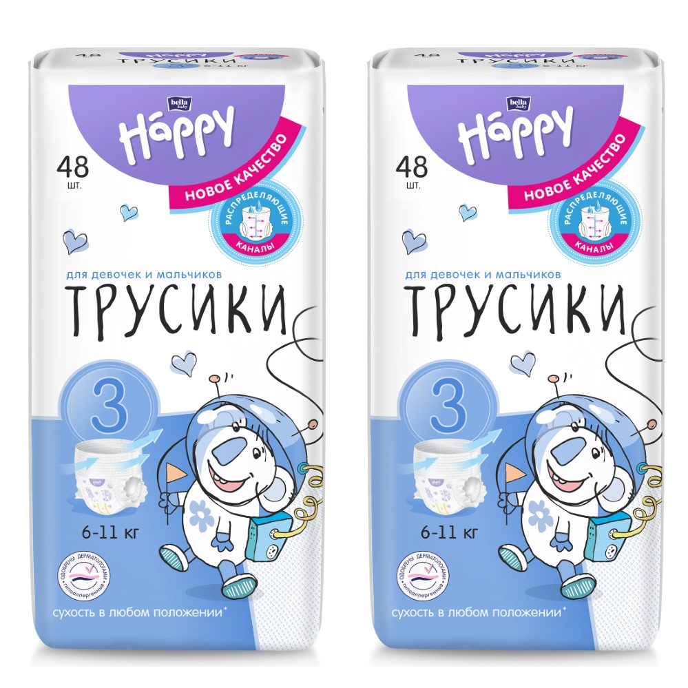 Изображение товара Набор bella baby Happy Pants, размер "3" по 48 шт.из 2 уп со скидкой