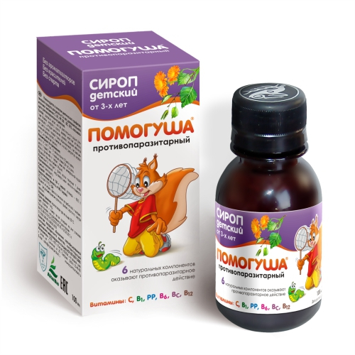 Изображение товара Детский сироп Помогуша противопаразитарный 100 мл для детей от 3 лет