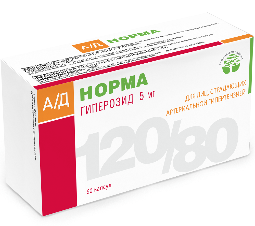 Ад-норма 60 шт. капсулы массой 0,3 г - цена 490 руб., купить в интернет  аптеке в Москве Ад-норма 60 шт. капсулы массой 0,3 г, инструкция по  применению