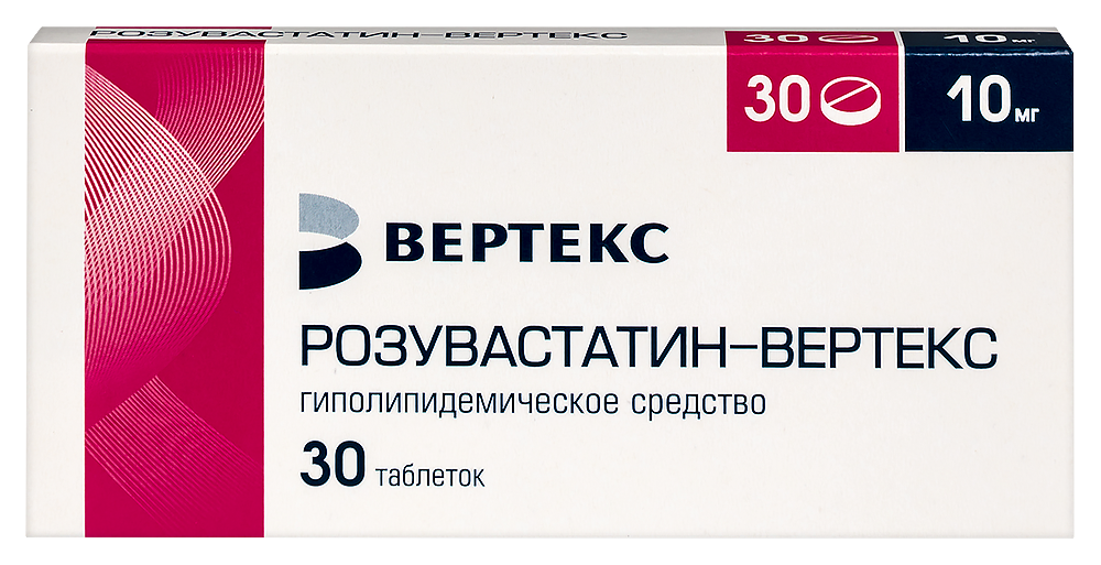 Розувастатин 5 Купить Спб