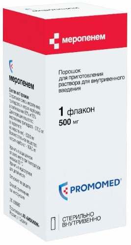 МЕРОПЕНЕМ 0,5 N1 ФЛАК ПОР Д/Р-РА В/В/БИОХИМИК/ инструкция по применению