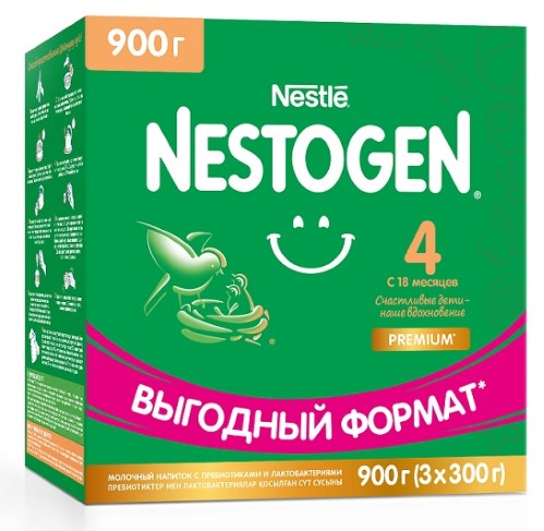 Изображение товара Nestogen 4 сухое детское молочко с пребиотиками 900 г