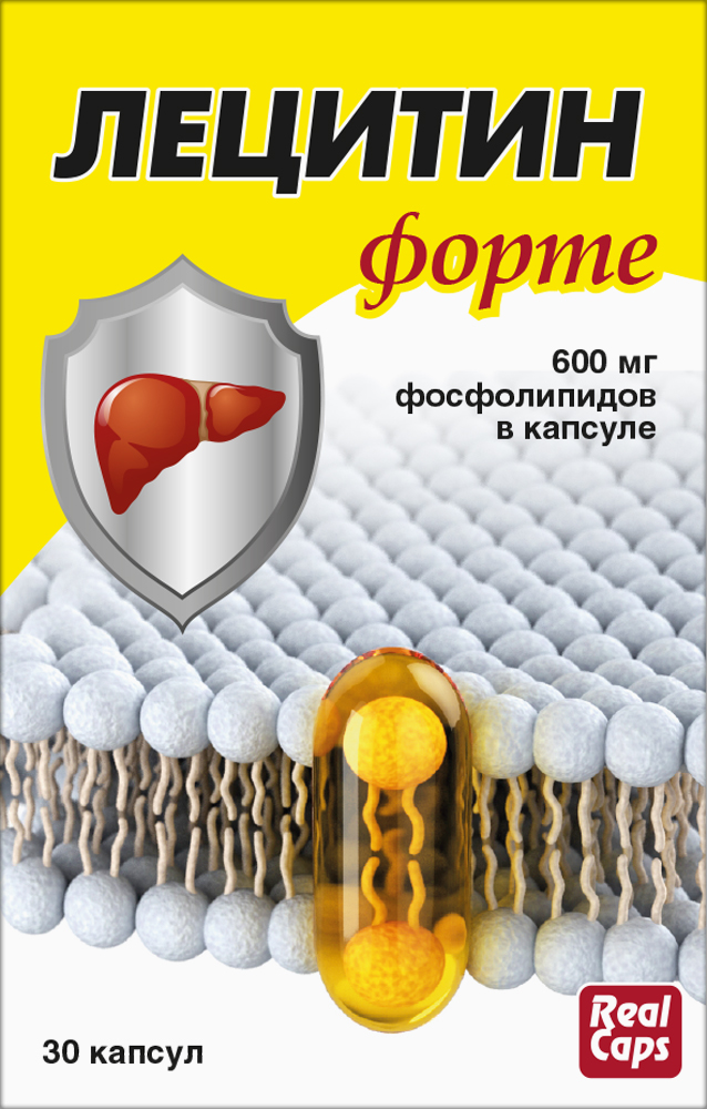 Изображение товара Лецитин форте 30 шт. капсулы 1580 мг - биологически активная добавка