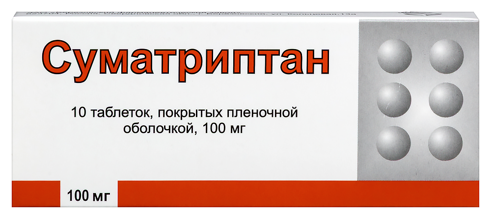 Изображение товара Суматриптан 100 мг 10 шт. таблетки, покрытые пленочной оболочкой