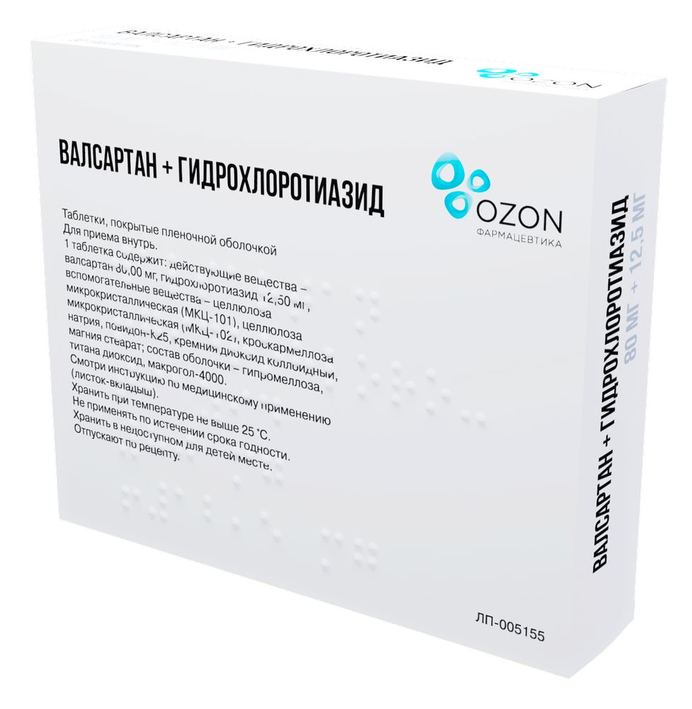 Валсартан+гидрохлоротиазид 80 мг + 12,5 мг 30 шт. таблетки, покрытые  пленочной оболочкой - цена 322 руб., купить в интернет аптеке в Михайловке  Валсартан+гидрохлоротиазид 80 мг + 12,5 мг 30 шт. таблетки, покрытые  пленочной оболочкой, инструкция по ...