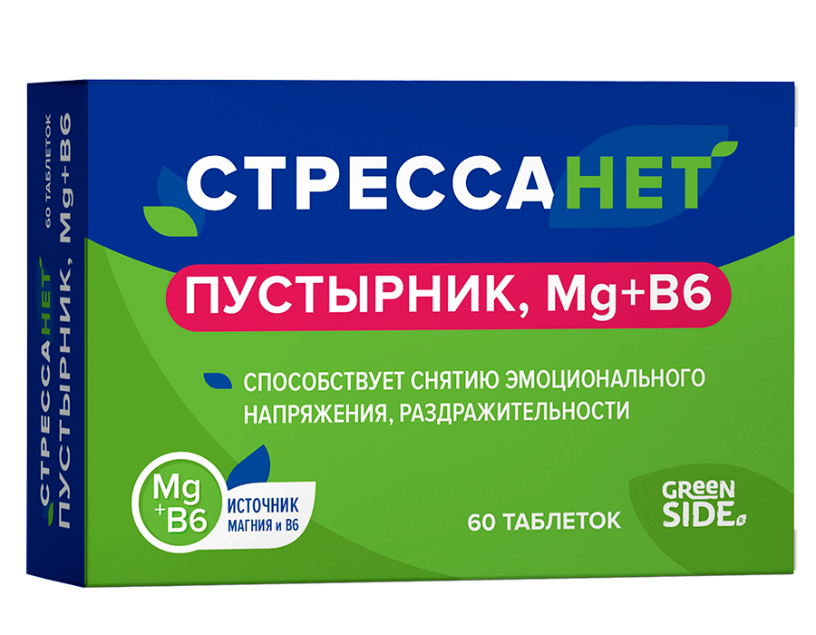 Изображение товара Green side стрессанет пустырник магний в 6 60 шт. таблетки массой 550 мг