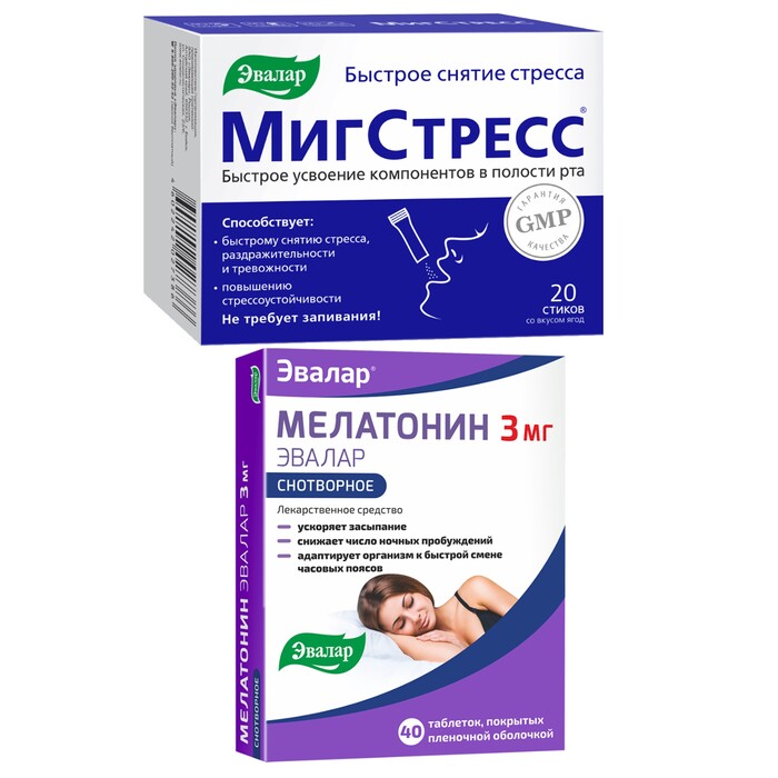 Изображение товара Набор для сна и повышения стрессоустойчивости МИГСТРЕСС стики 20шт. + МЕЛАТОНИН ЭВАЛАР таблетки 40шт.