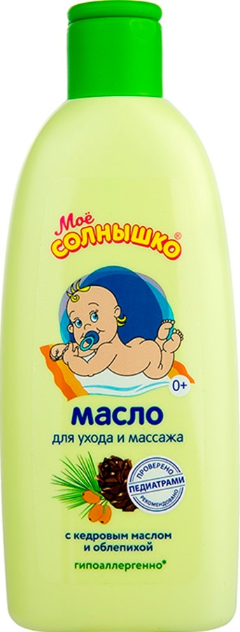 Изображение товара Мое солнышко масло для массажа детское (с рождения) 200 мл
