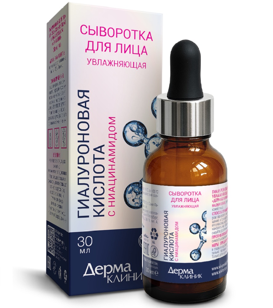 Изображение товара Дермаклиник сыворотка гиалуроновая для лица увлажняющая с ниацинамидом 30 мл