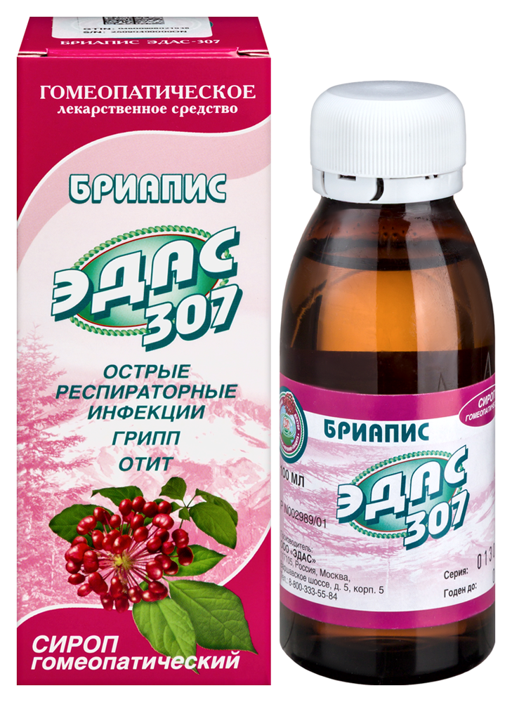 Изображение товара Эдас-307 Бриапис гомеопатический сироп 100 мл для лечения респираторных заболеваний