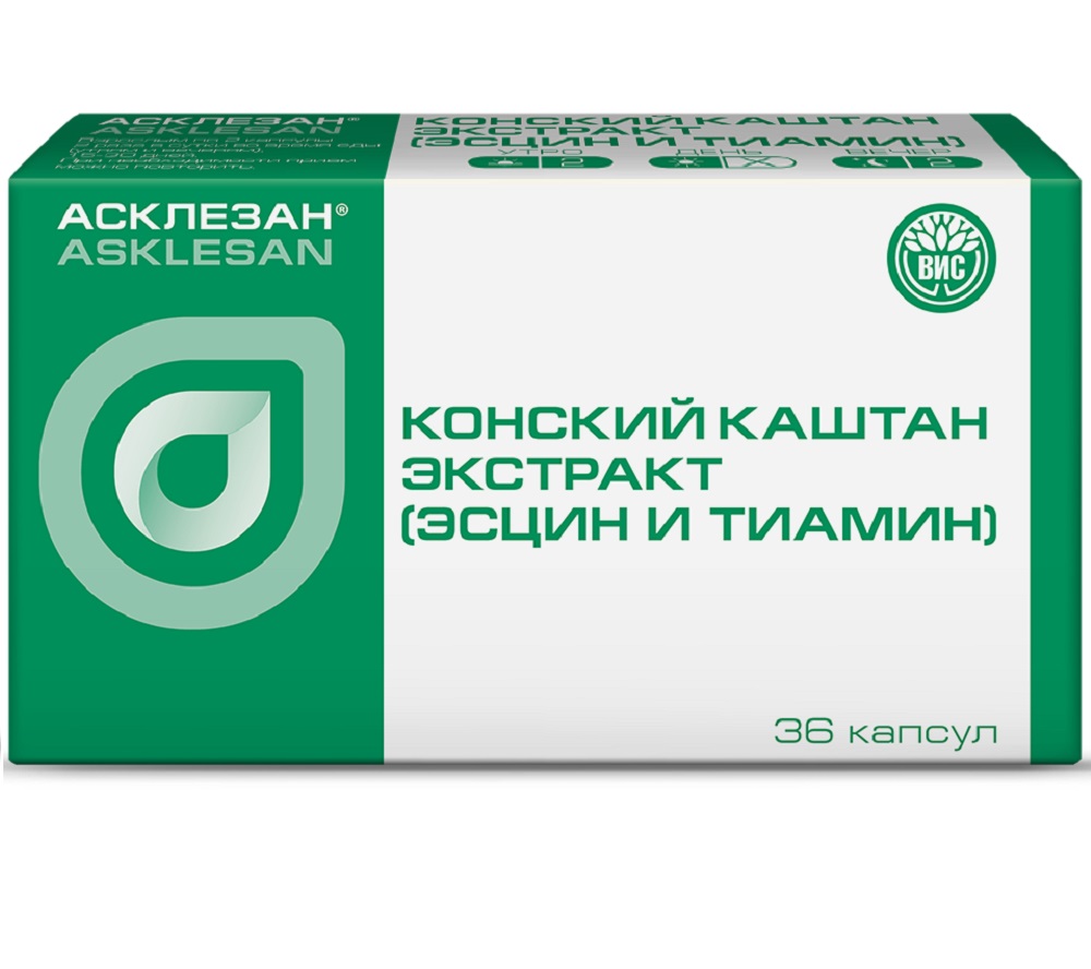 Изображение товара Биологически активная добавка Асклезан конский каштан экстракт капсулы