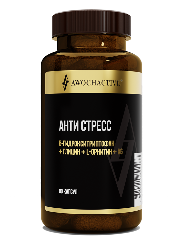 Изображение товара Awochactive анти стресс 90 капсул по 620 мг для снижения стресса
