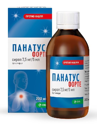 Изображение товара Панатус форте сироп 200 мл для лечения сухого кашля