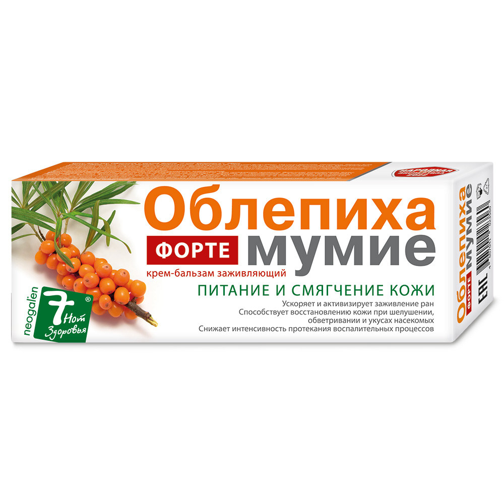 Изображение товара Крем-бальзам облепиха с мумие форте 75 мл