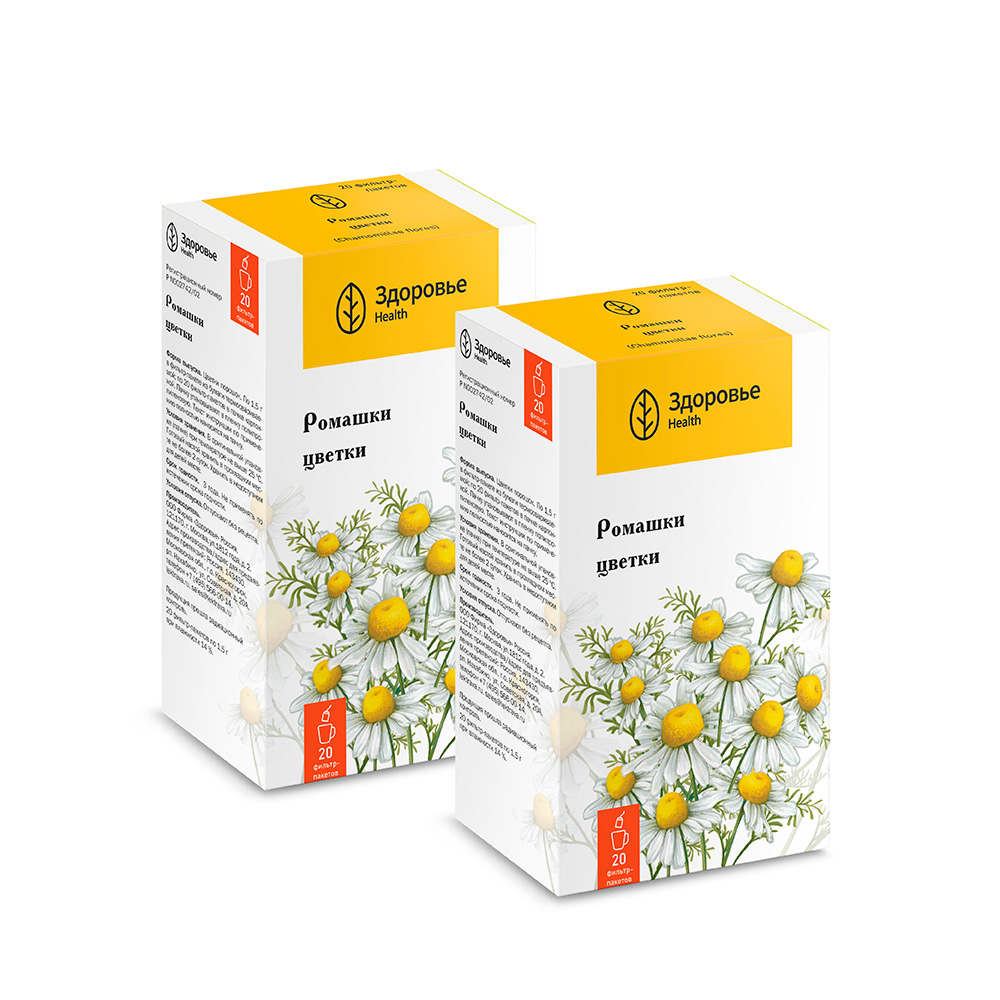 Изображение товара Набор из 2-х упаковок Ромашки цветки 1,5 гр 20 шт. фильтр-пакеты со скидкой