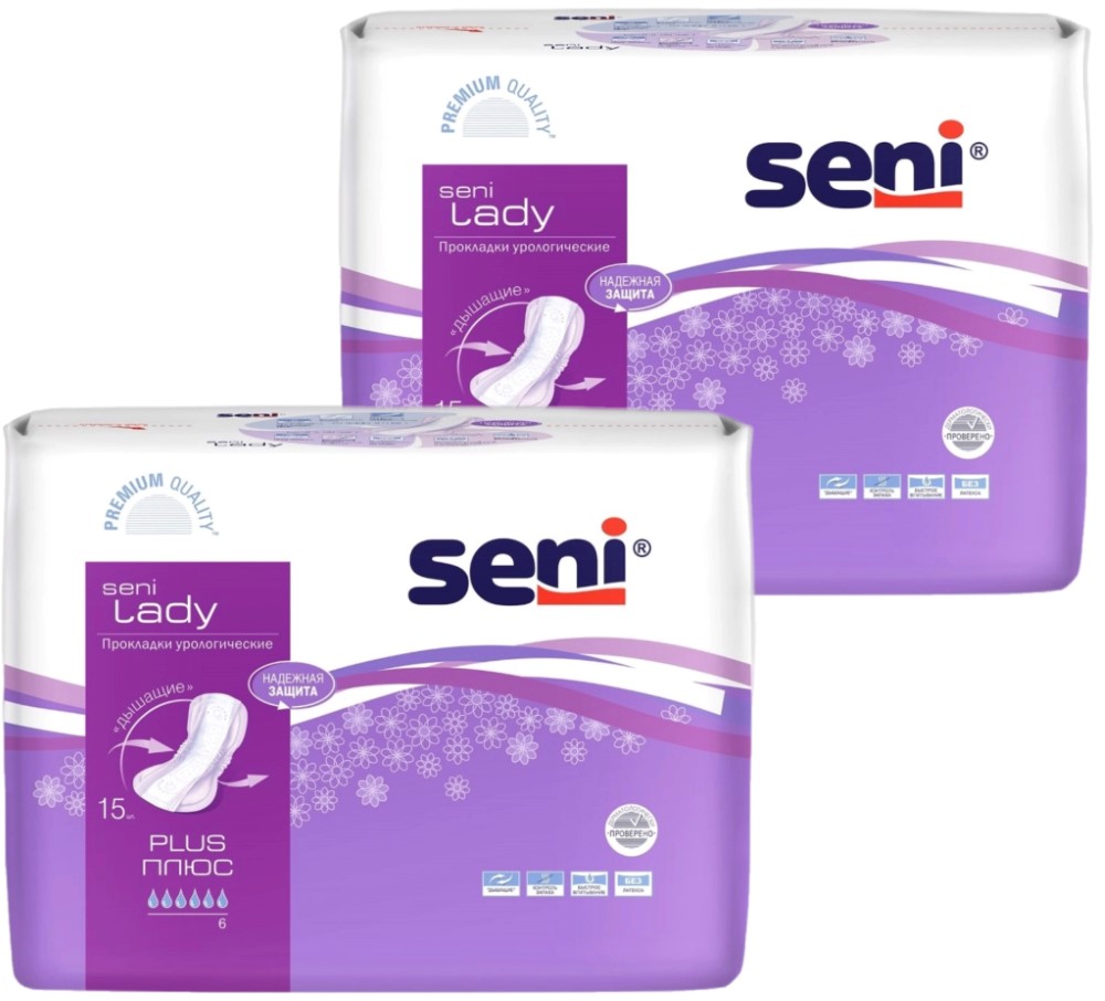 Изображение товара Набор Seni lady прокладки уролог plus №15 из 2 уп со скидкой