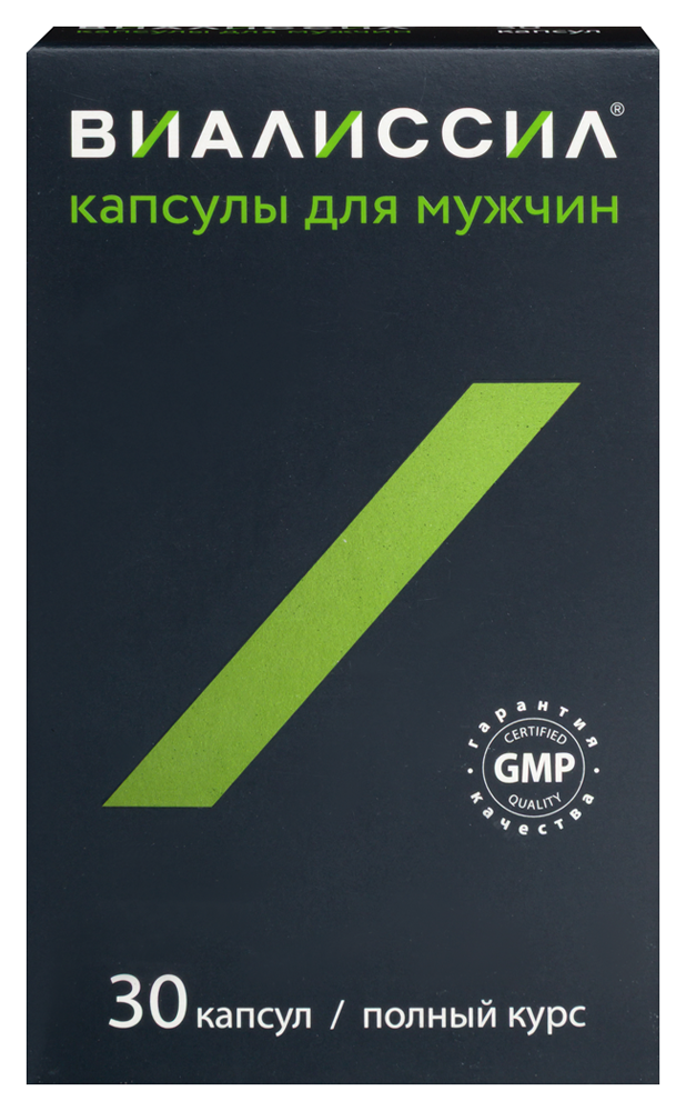 Изображение товара Виалиссил капсулы для мужчин 30 шт - поддержка здоровья и потенции