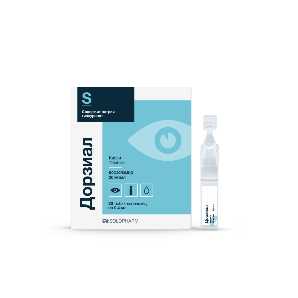 Изображение товара Глазные капли Дорзиал 20 мг/мл 30 шт. для лечения глаукомы и ВГД
