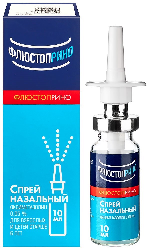 Изображение товара Флюстоприно 0,05% флакон спрей назальный 10 мл