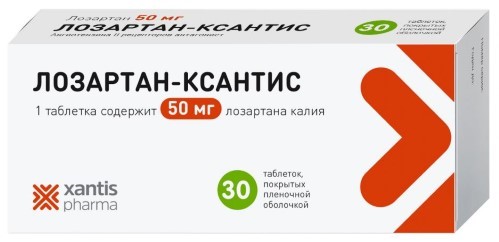Изображение товара Лозартан-ксантис 50 мг 30 шт. блистер таблетки, покрытые пленочной оболочкой