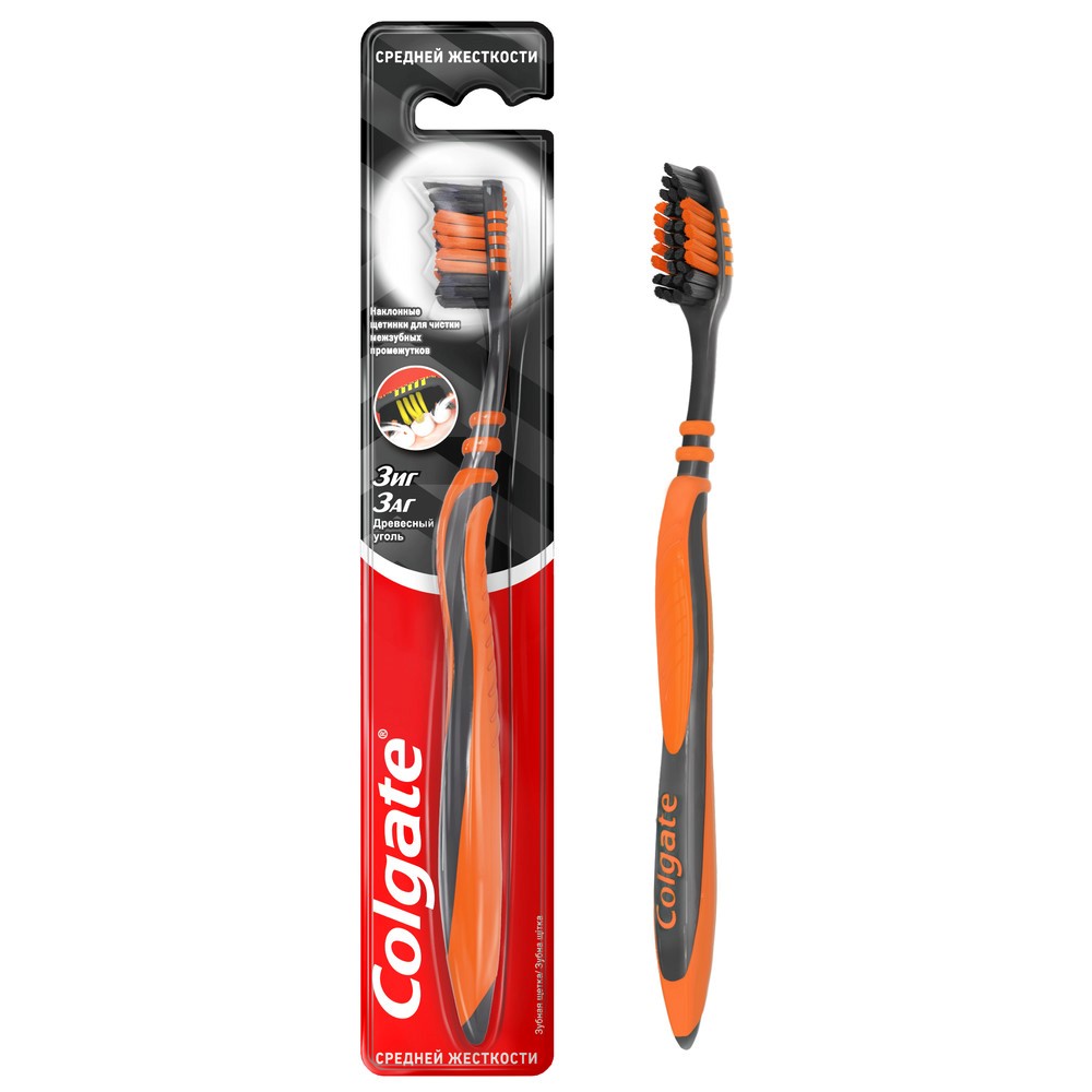 Изображение товара Colgate зигзаг древесный уголь зубная щетка/средняя