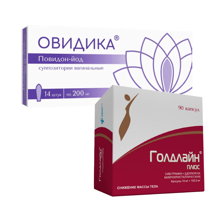Изображение товара Набор для снижения веса и лечения женских проблем (молочница, вагиноз, вагинит) Голдлайн Плюс 15 мг 90 шт. +  Овидика 200мг №14