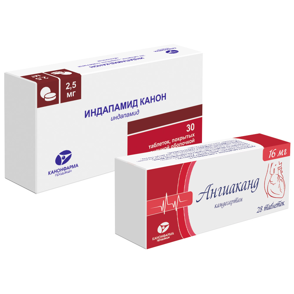 Изображение товара Набор Индапамид Канон 2,5 мг 30 шт + Ангиаканд  16 мг 28 шт по специальной цене