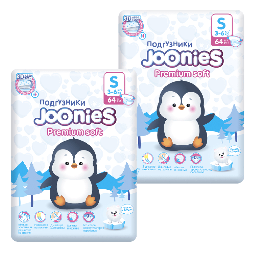 Изображение товара Набор из 2х уп. JOONIES PREMIUM SOFT ПОДГУЗНИКИ ДЛЯ ДЕТЕЙ S/3-6КГ N64