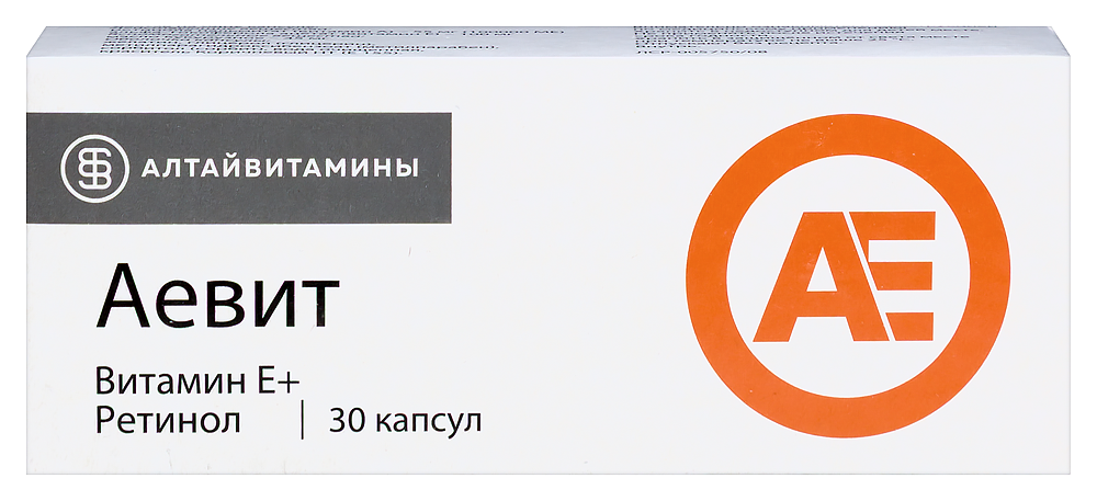 Аевит 30 шт. капсулы инструкция по применению