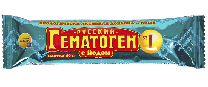 Изображение товара Гематоген русский с йодом 40 гр плитка