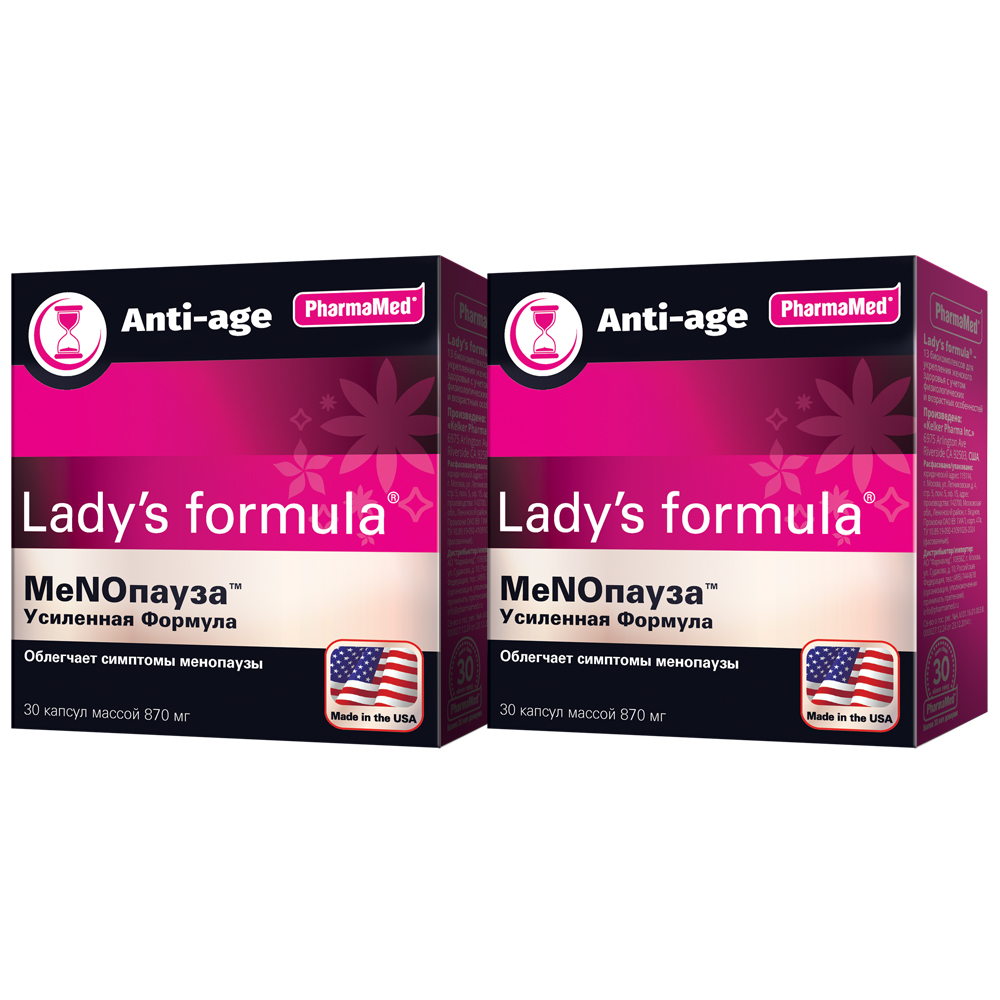 Изображение товара Набор из 2-х упаковок LADY'S FORMULA МЕНОПАУЗА УСИЛЕННАЯ ФОРМУЛА капсулы 30шт.
